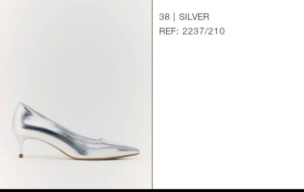 Лодочки Бренда Zara