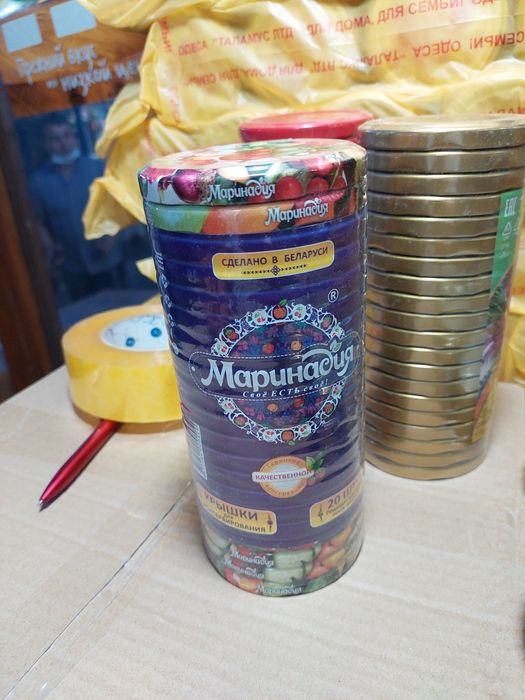 Кришки СКО И ТВИСТ Офф