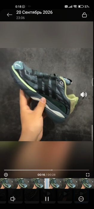 Продам кроссовки adidas