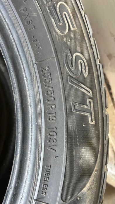 Продам летние шины