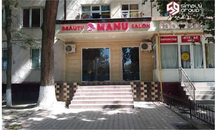 3D Bo`rtma harflar Sifatli va zamonaviy