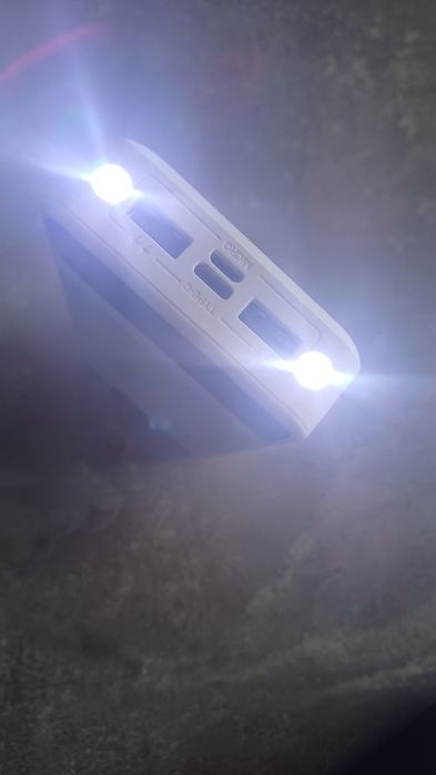 Преносима батерия