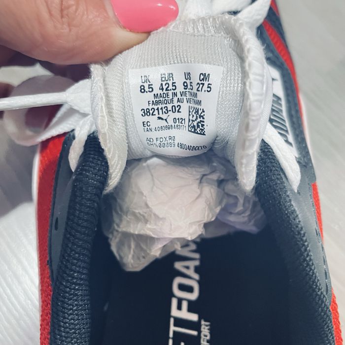 Маратонки Пума - нови