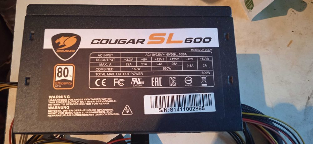 Блок питания для пк Cougar 600 w