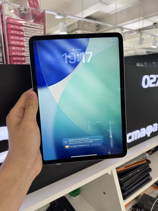 iPad Pro M2 256gb