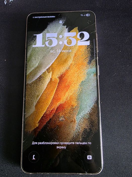 Samsung galaxy s21