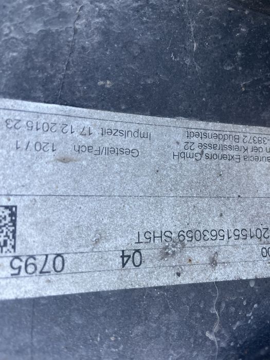 Задна броня за Vw туаран