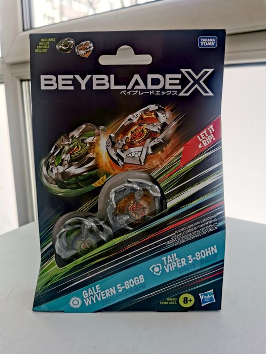 Beyblade X Gale Wyvern și Tail Viper – sigilate