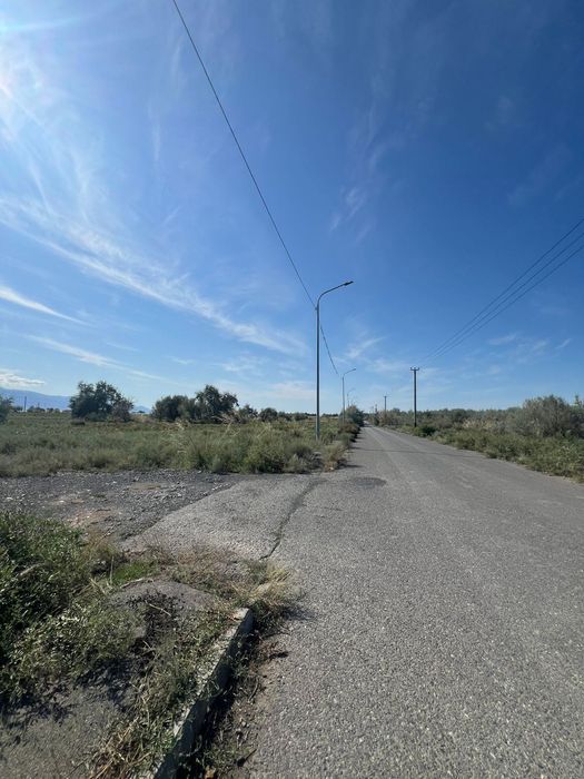 Земельный Участок