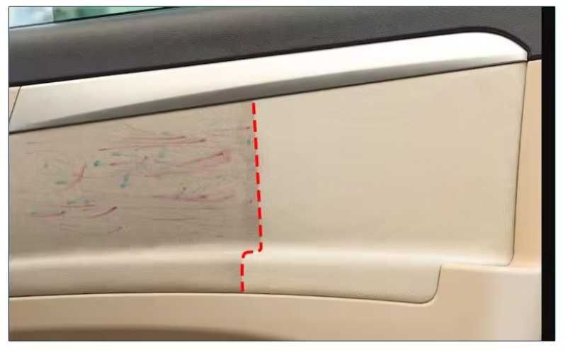 Почистващ препарат за интериор