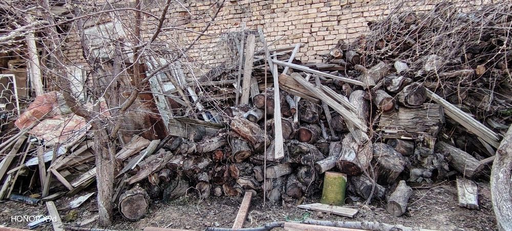 Otin. Tonka sotiladi