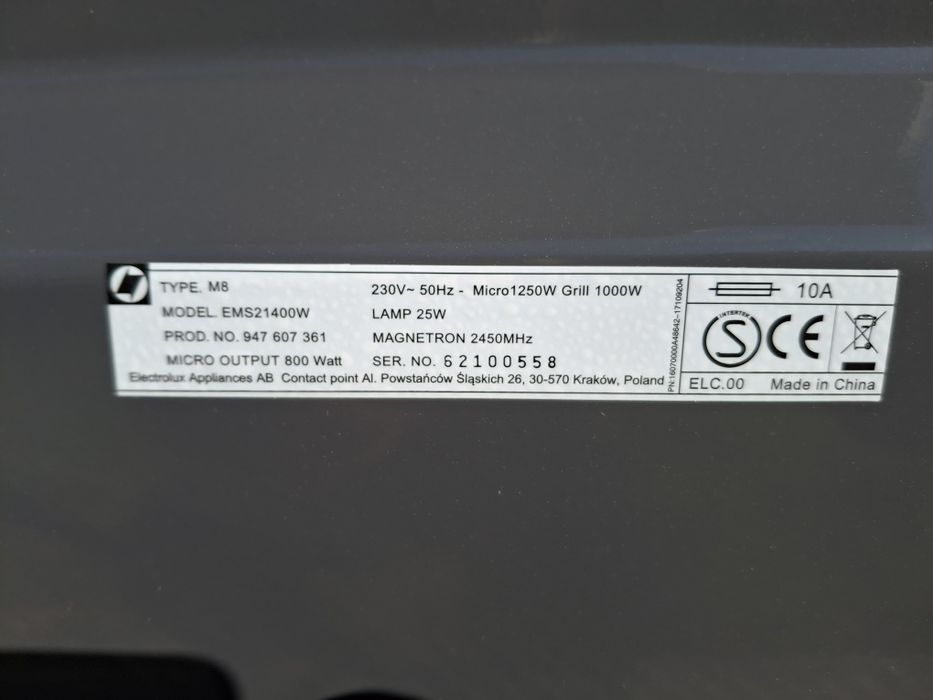 микровълнова electrolux micro 1250 w grill 1000 w