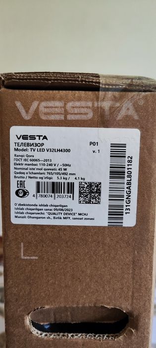 32 dioganalli televizor Vesta