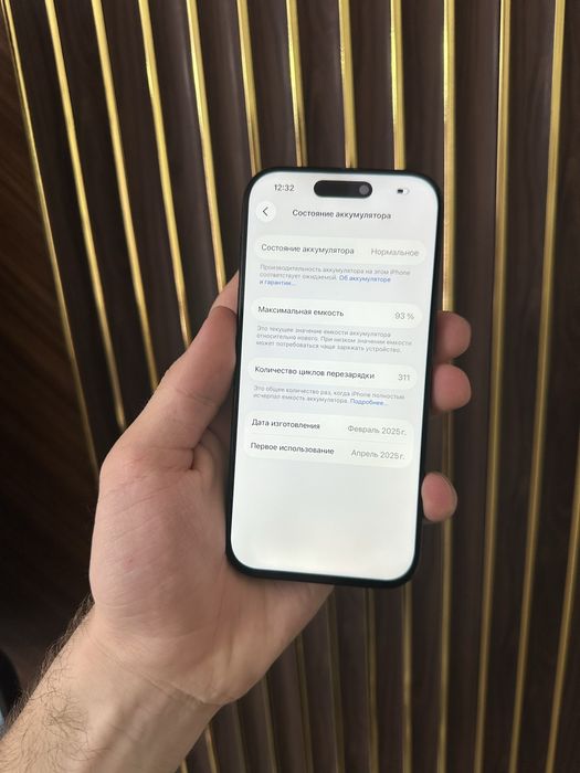 Iphone 16 Pro 256 Esim