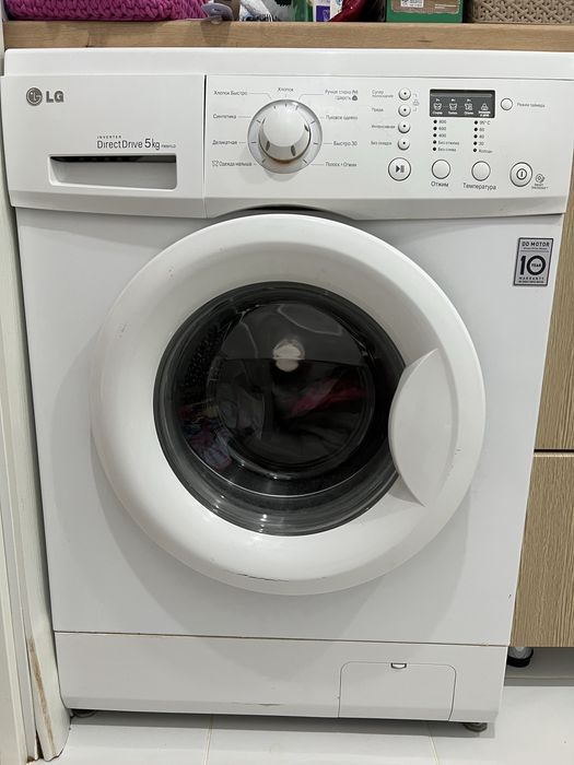 Продам стиральную машинку
