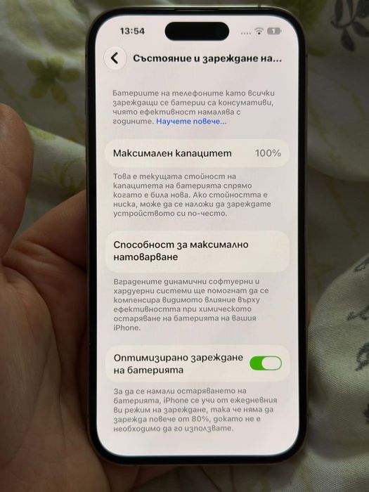 Iphone 14 pro 256