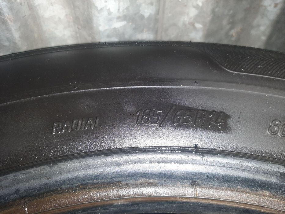 Продам покрышки летнее