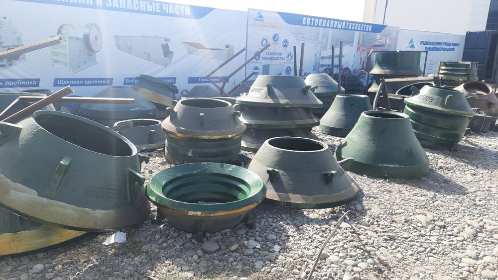 Брон Хитой дробилкалари учун тайёр