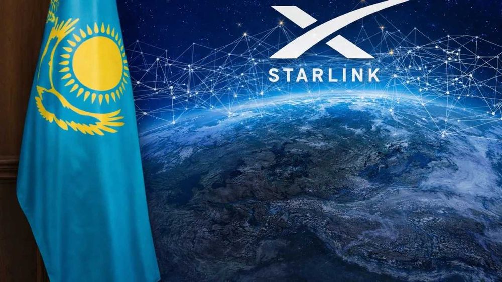 Старлинк ( Starlink ) для организаций