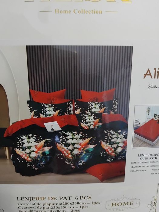 Спално бельо от 6 части