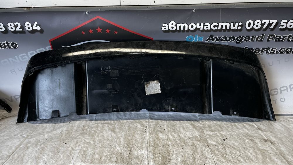 Jaguar I-pace дифузьор