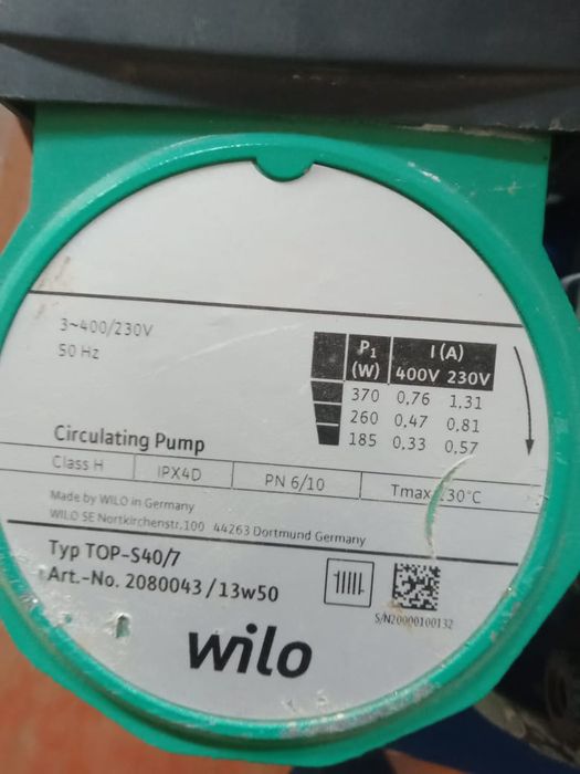 Насос циркуляционный.  WILO