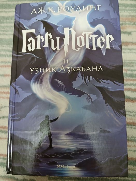 Книги по 5000 тенге