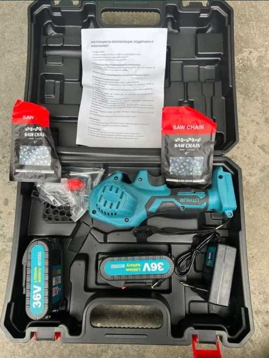 Акумулаторен Трион за Клони 36V 5Ah верижна резачка с 2 вериги