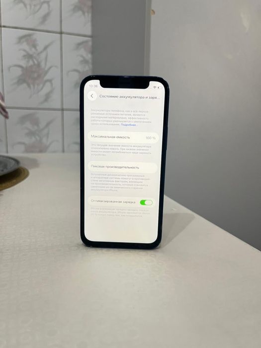 Iphone 12 mini 128гб