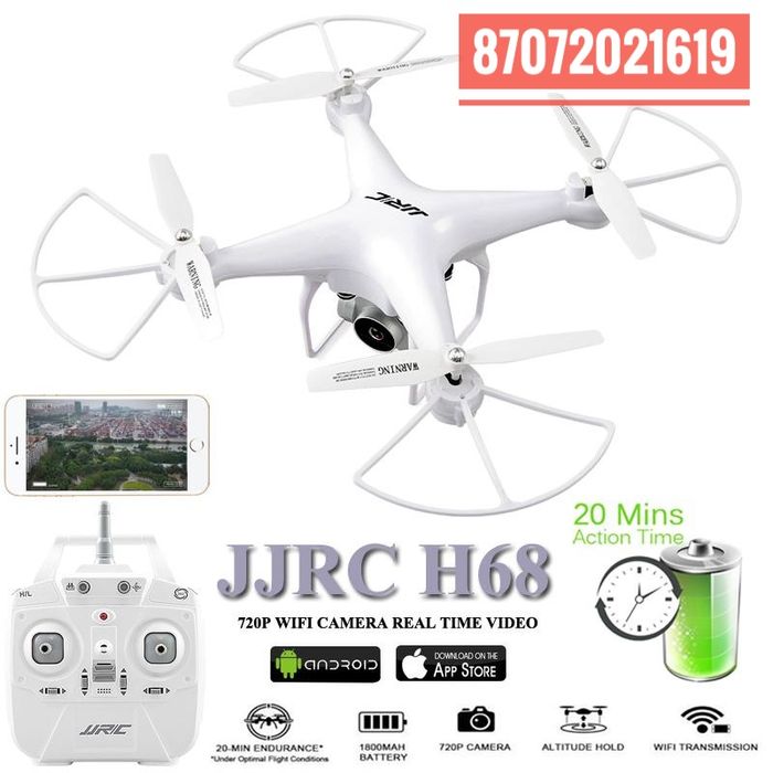 Дрон любительский квадрокоптеры в Алматы