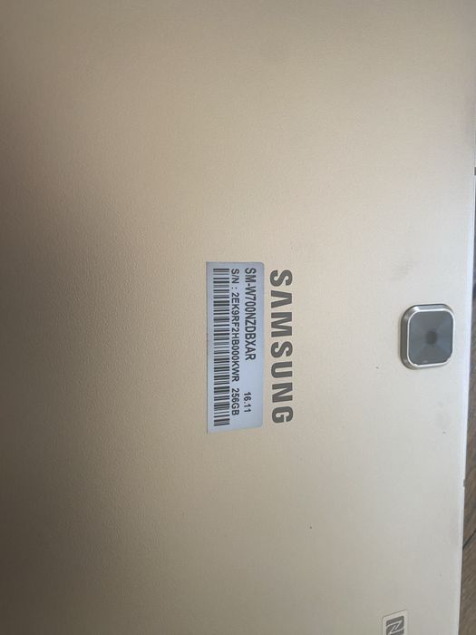 Таблет Galaxy TabPro S 12" 256GB