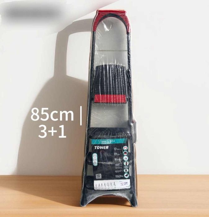 Стремянка телескопический narvon