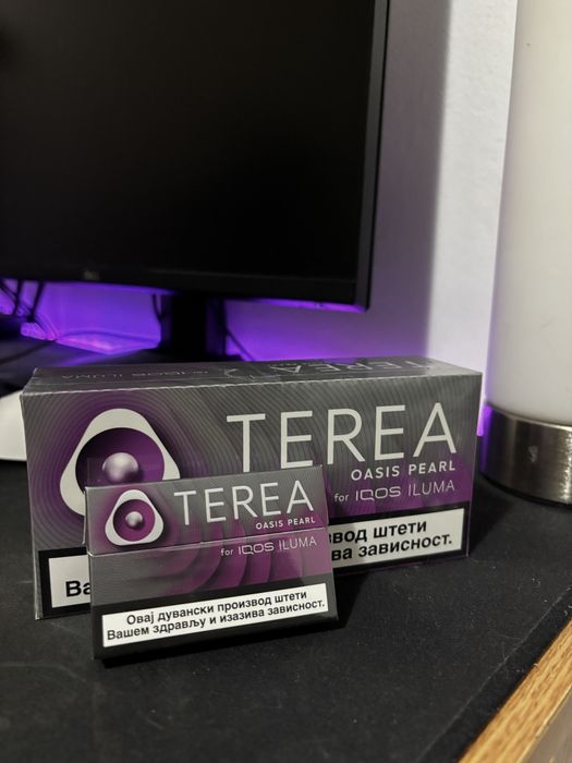 Terea Oasis Pearl ( 10x pachete )