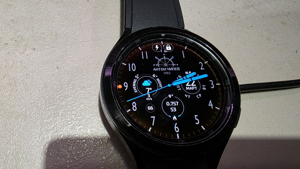 Samsung Galaxy Watch 4 Classic LTE 46 mm.