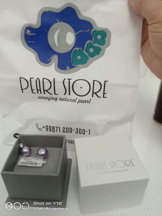 Натуральный жемчуг с фионитом