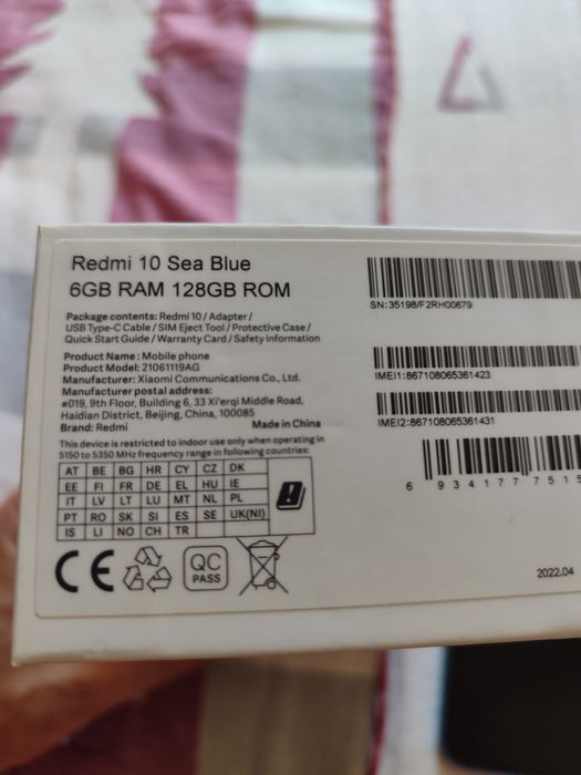 Телефон Redmi 10