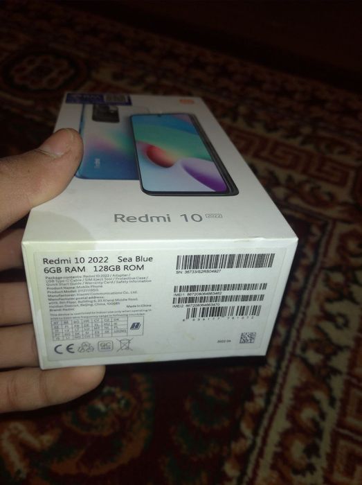 Redmi 10 sea blue 6/128