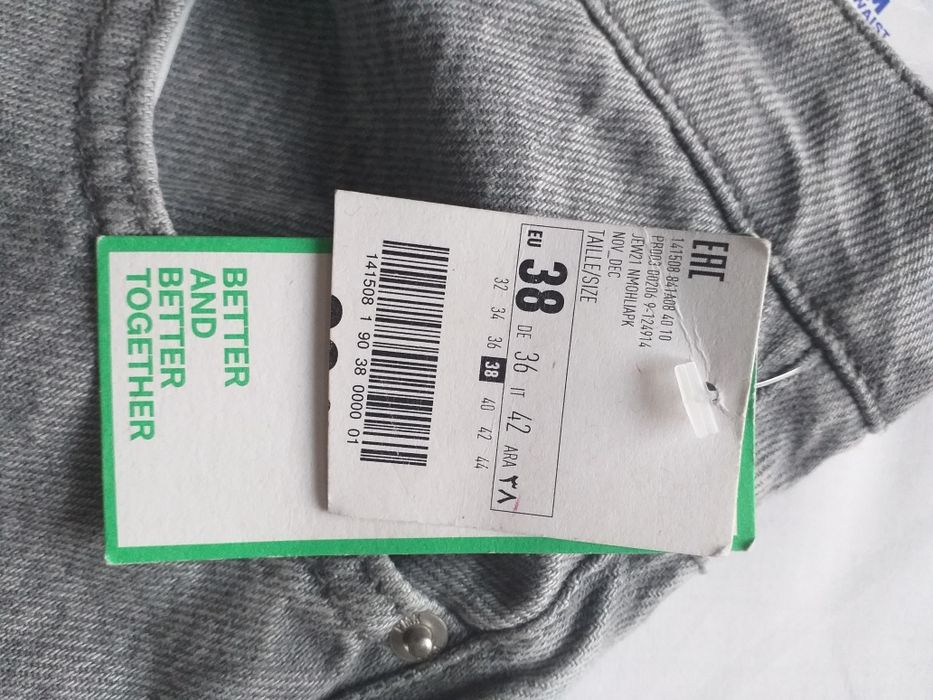 Дънки pimkie Размер М (38)