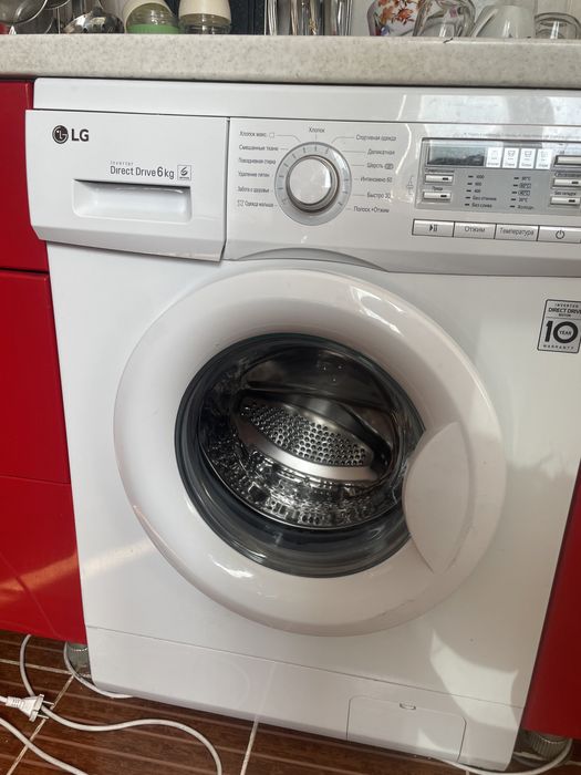 Стиральная машина