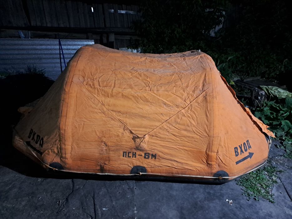 Продам спасательную шлюбку