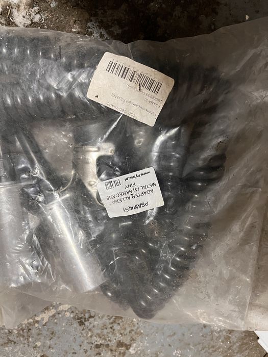 продам сперальный электрический кабель