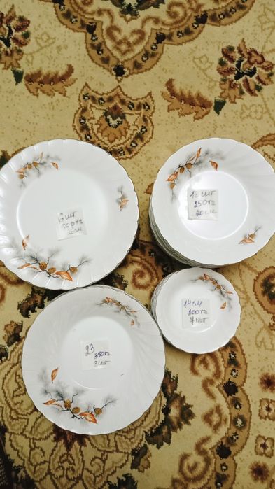 Тарелки, посуда  и