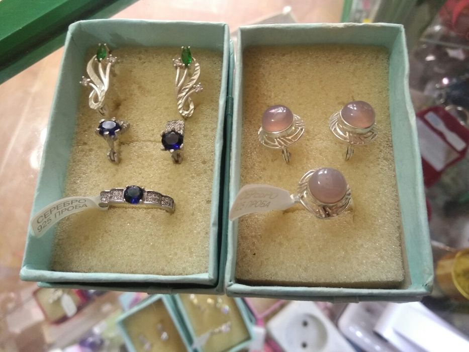 Серебро распродажа