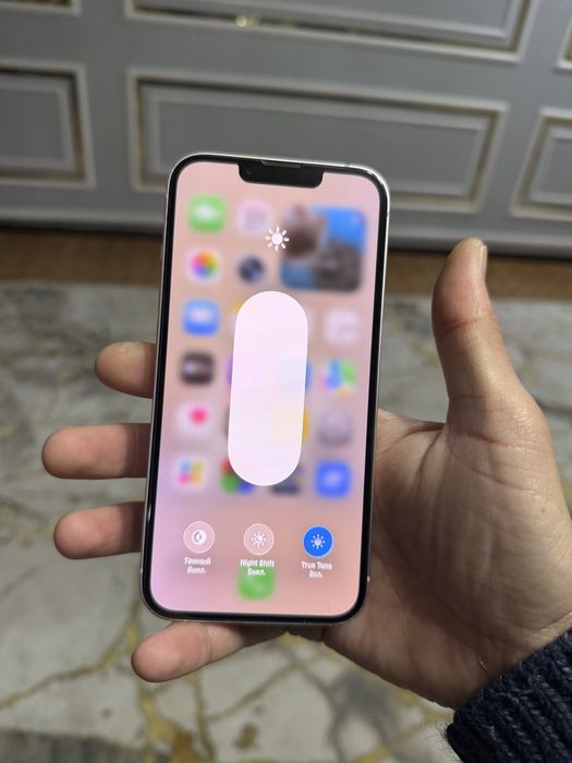 iPhone 13 256gb срочно