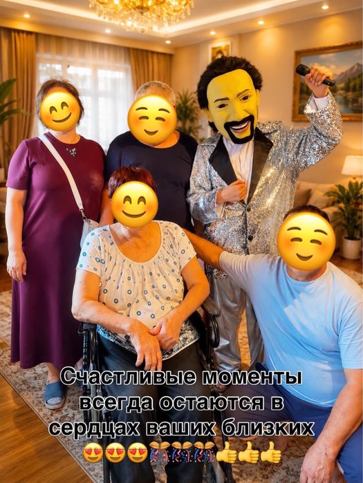 Кайрат Нуртас на прокат