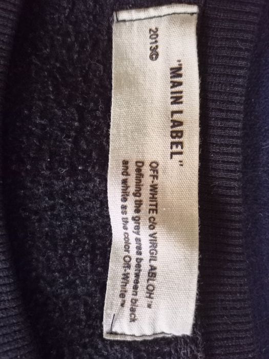 Off-white свитшот