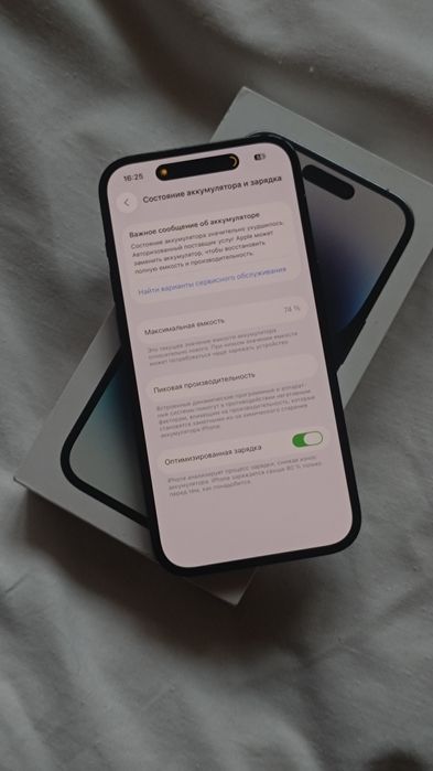 IPhone 14 Pro 128 GB