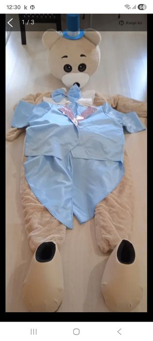 Продам костюм Мишки