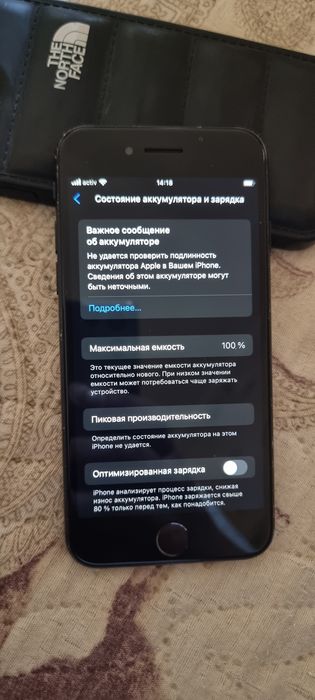 Продам Айфон се2