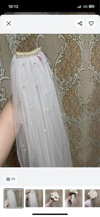 Свадебный букет и фата